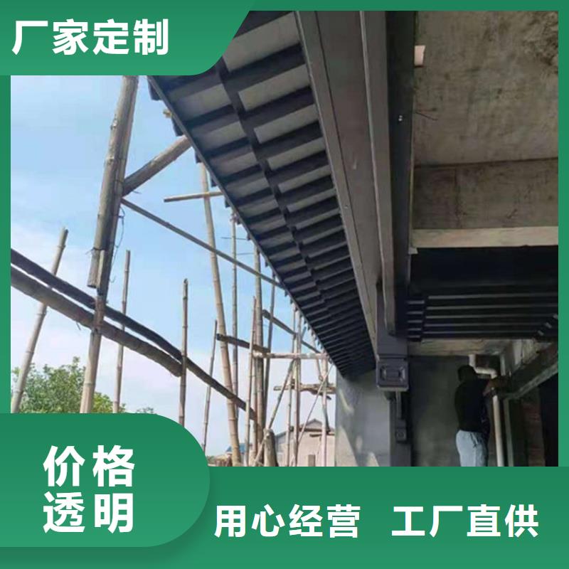 铝代木古建筑全国走货