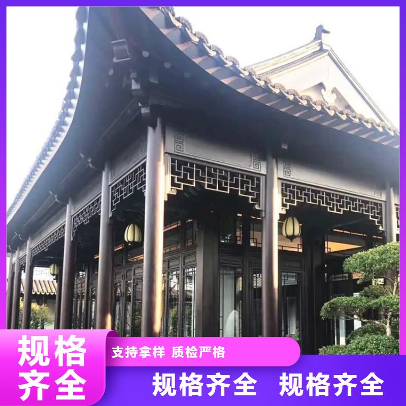 铝合金古建筑造价批发价格