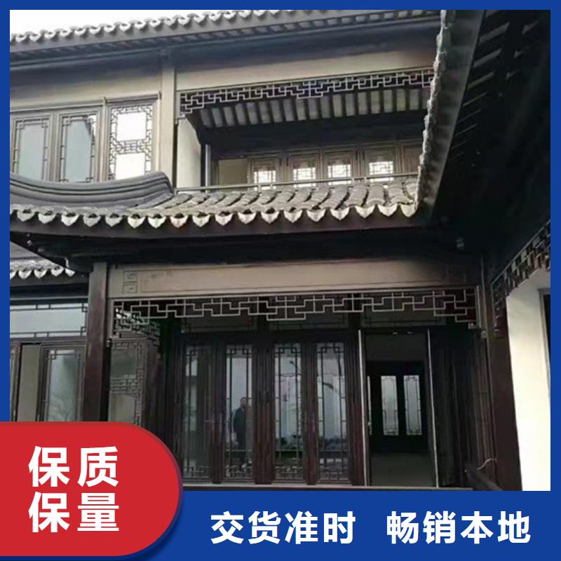 铝代木古建筑价格型号全