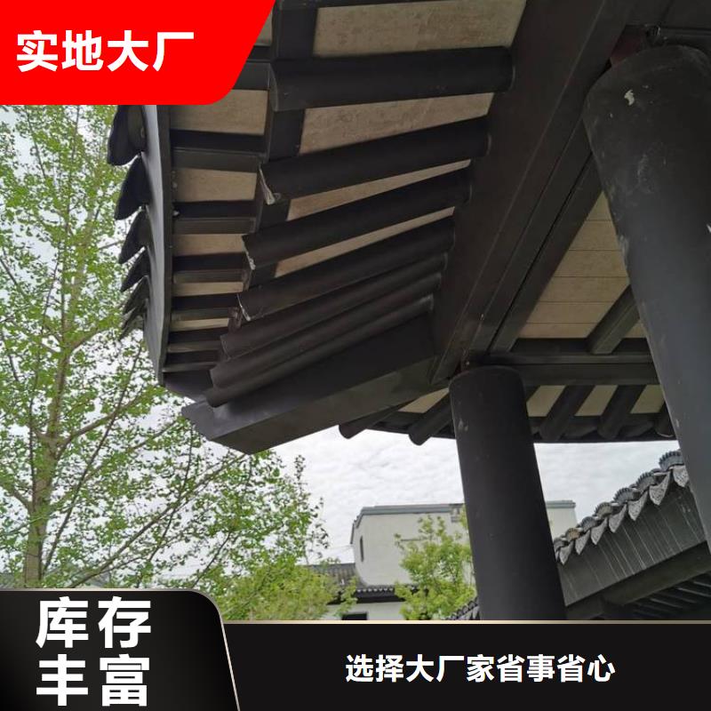 【铝代木古建】古建砖雕一站式采购方便省心