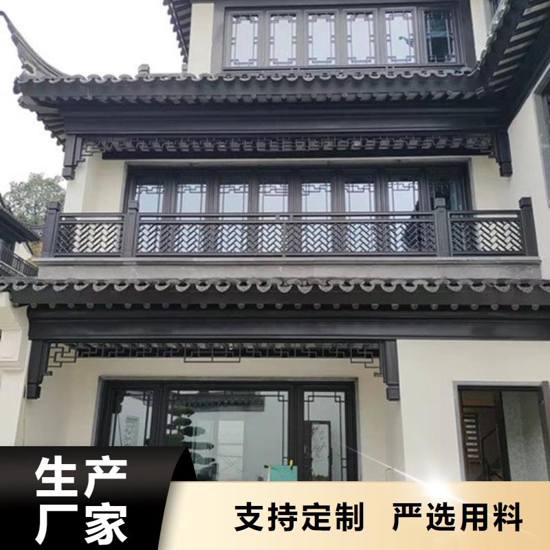 铝代木古建筑价格服务为先