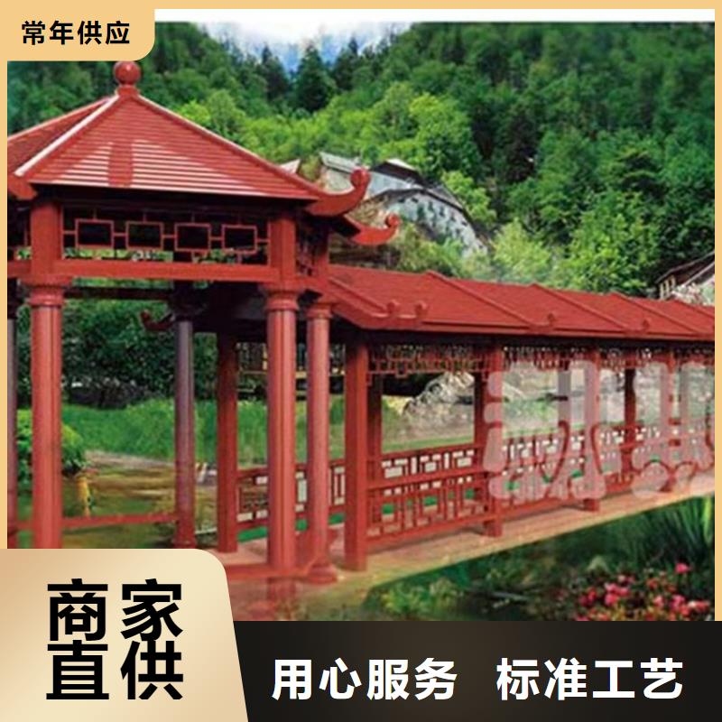 古建亭廊_别墅天沟当日价格