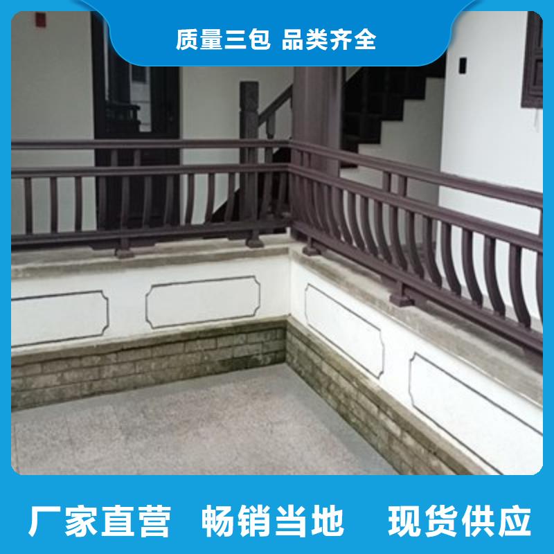 【古建亭廊】【成品落水管】工程施工案例