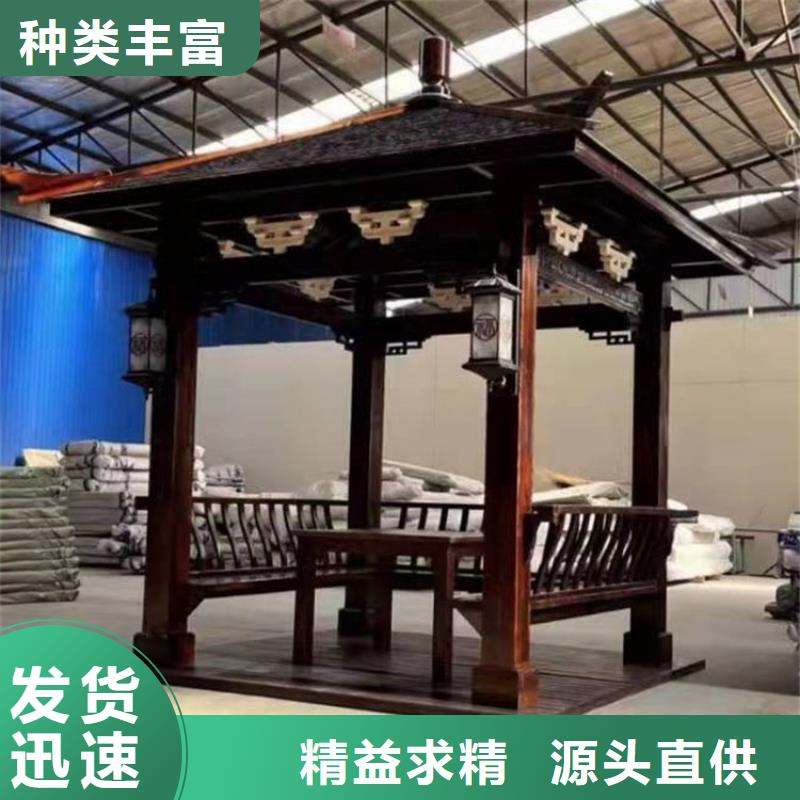 【古建亭廊】【成品落水管】工程施工案例