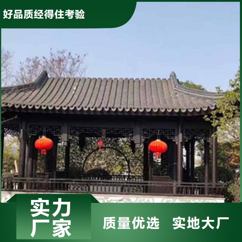 古建亭廊用土建软件算量吗发货快