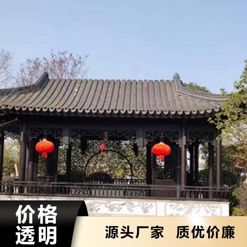 古建亭廊造价型号全