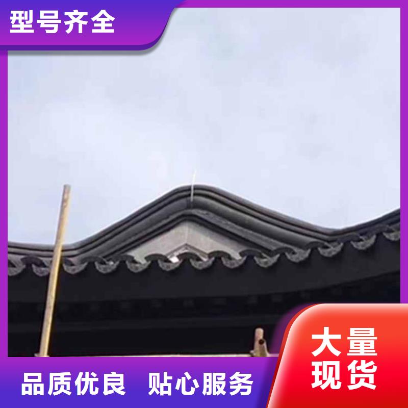 古建亭廊,【【自建房落水管】】客户好评