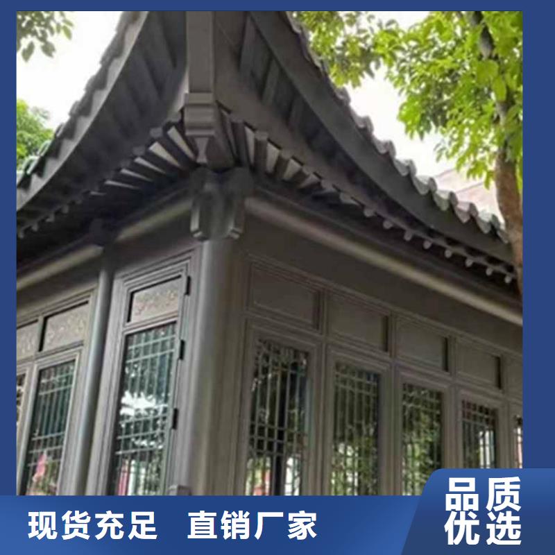 古建亭廊_铝合金斗拱N年专注