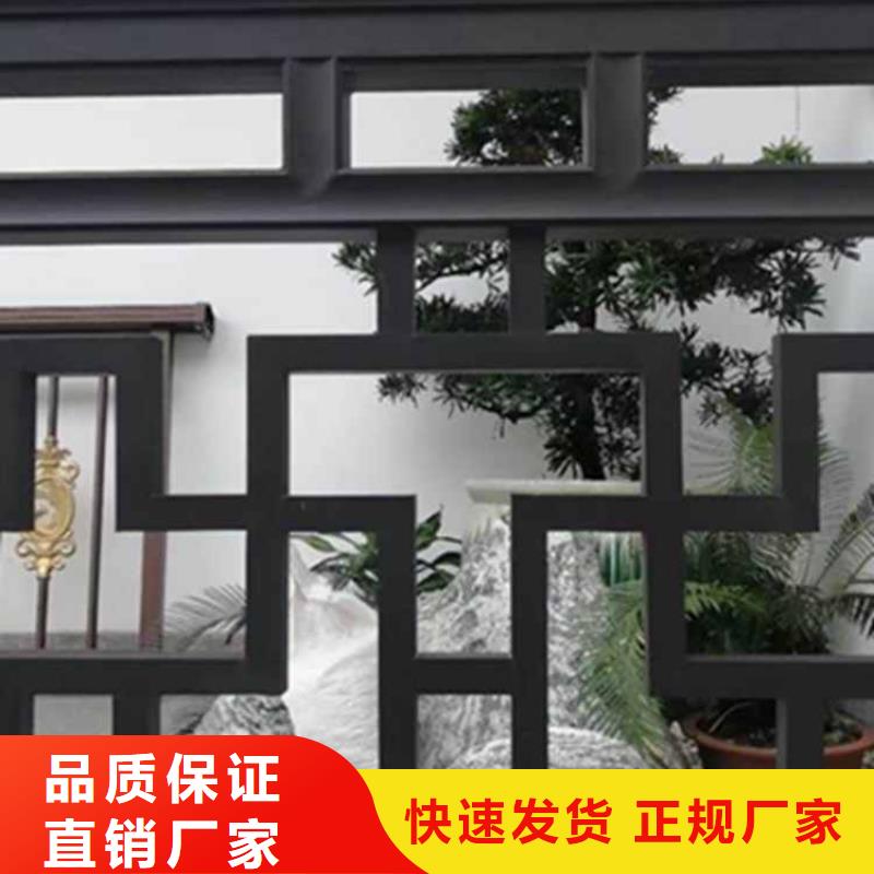 古建亭廊用土建软件算量吗按需定制