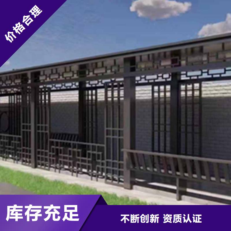 古建亭廊用土建软件算量吗定制价格