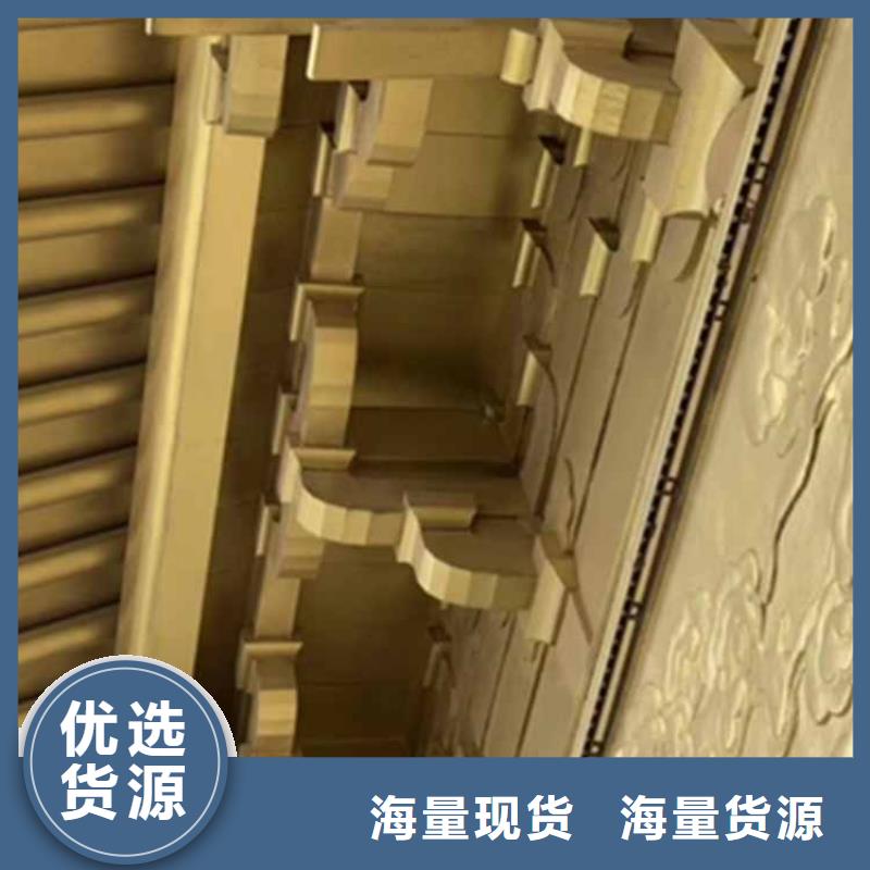 古建亭廊用土建软件算量吗服务为先