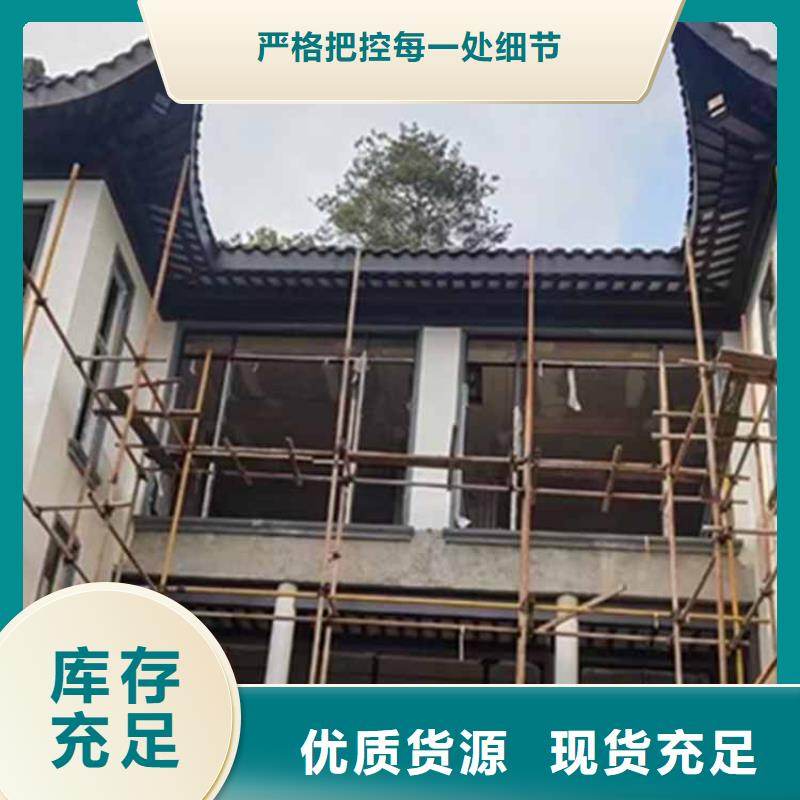 古建亭廊_铝合金斗拱N年专注