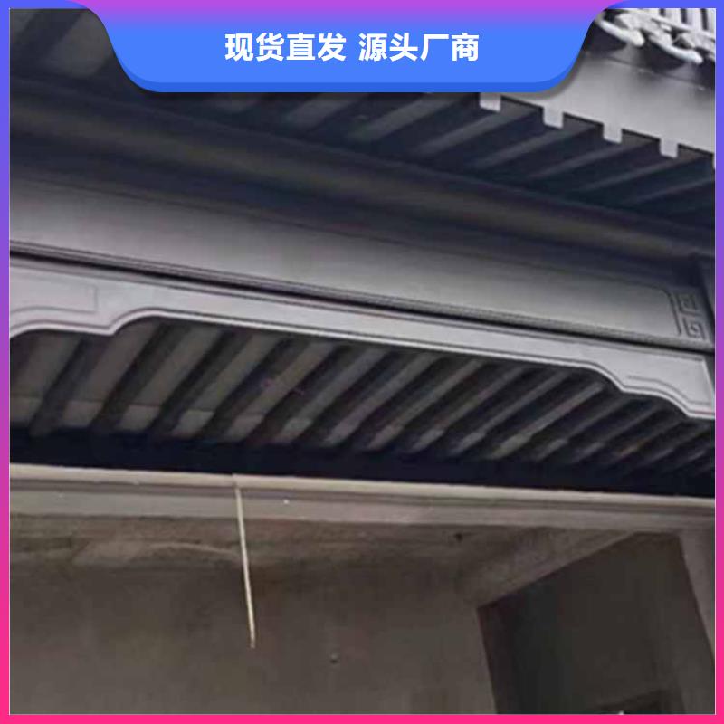 古建亭廊新中式铝合金古建质量三包