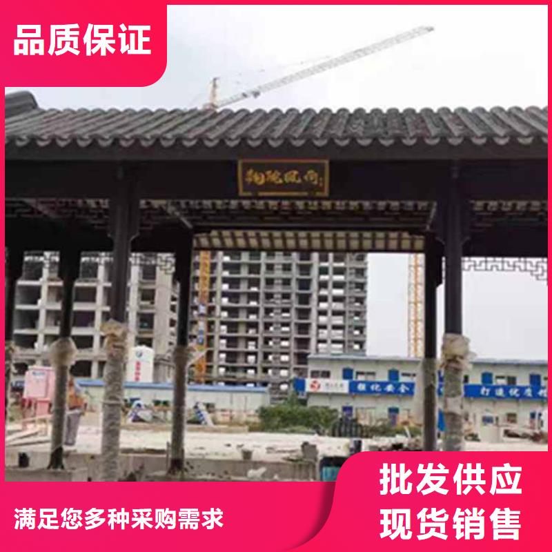 优惠的古建亭廊图片