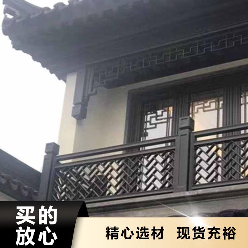 古建亭廊用土建软件算量吗发货快