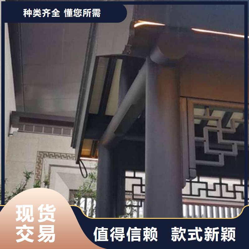 古建亭廊,【【自建房落水管】】客户好评