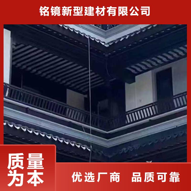 古建亭廊新中式铝合金古建细节之处更加用心