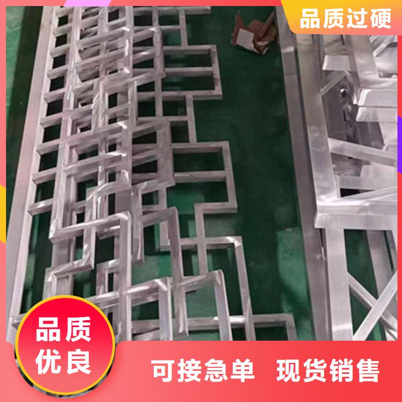 【古建亭廊】-新中式铝合金古建现货