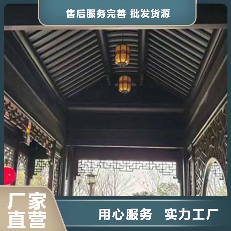 古建亭廊古建铝代木专业的生产厂家