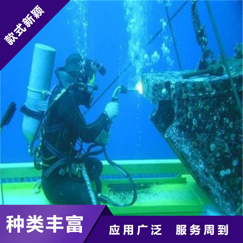 高品质潜水员水下切割钢管桩厂商