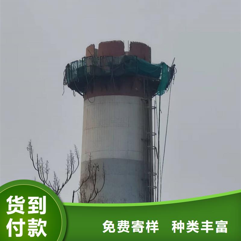 专业生产厂家[金盛]拆排气塔大量供应