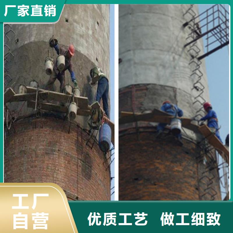 烟囱维护烟囱安装避雷针施工方案