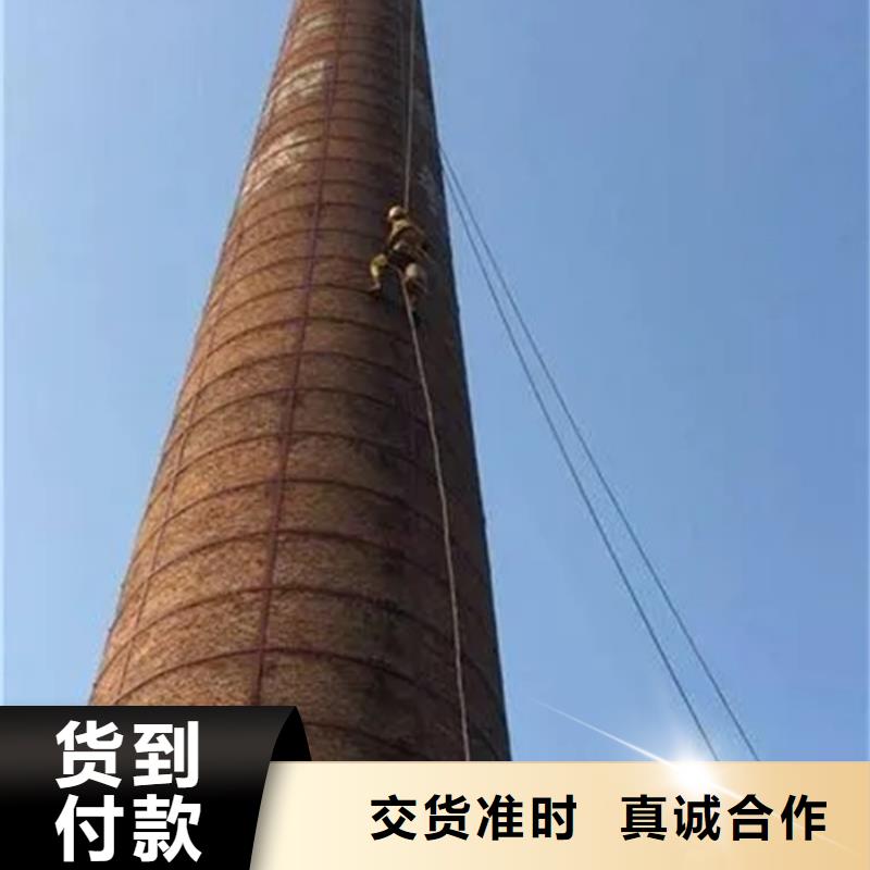 修烟囱陕西选购品牌厂家价格优惠