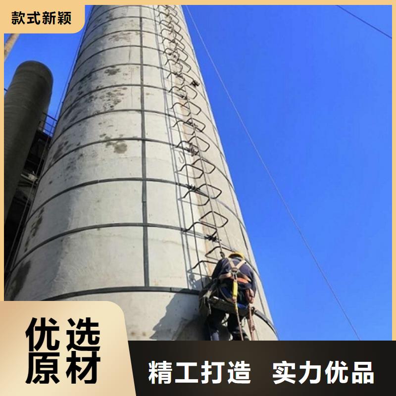 烟囱清灰		烟筒清灰定做_金盛建设集团有限公司