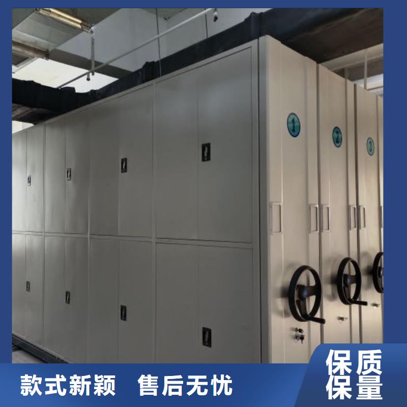 公司欢迎您【鑫康】电表挂表密集柜