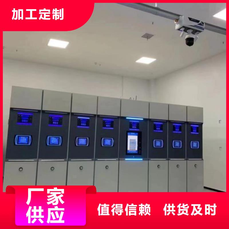 方向盘型密集柜量大价格从优