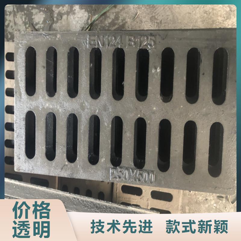 DN700球墨铸铁污水井盖按需定制//