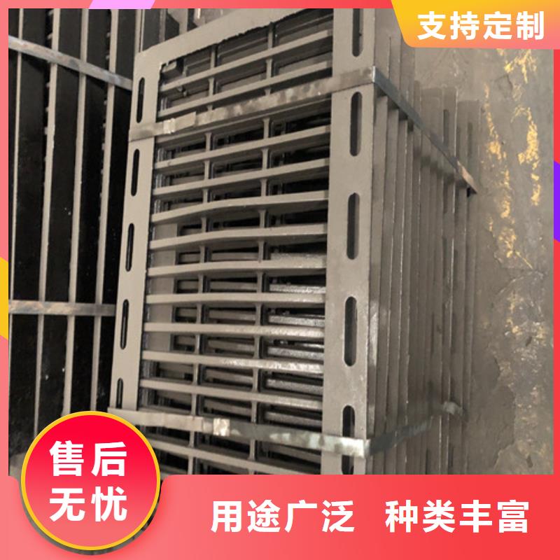 【江西】批发300*500球墨铸铁方形井盖品质保证