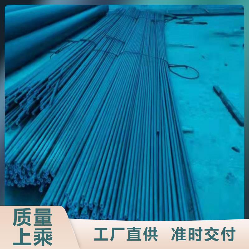 厂家实力大鑫晨卖氧气管道用酸洗钝化无缝钢管的基地