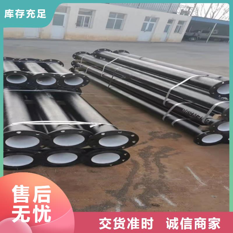 用品质说话(鑫晨)柔性排水铸铁管应用广泛