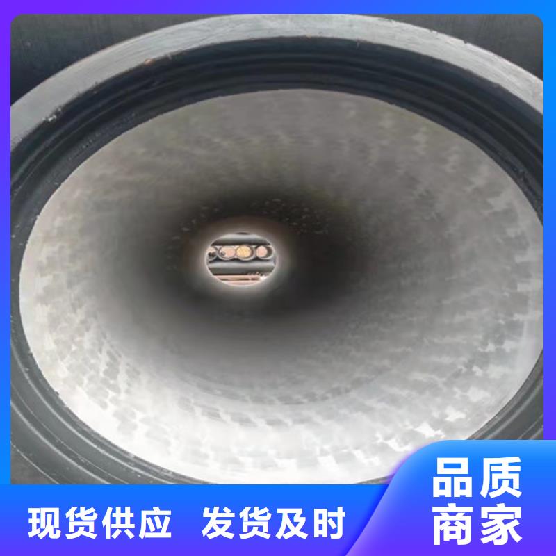 本地厂家值得信赖(鑫晨)DN600球墨铸铁管生产流程