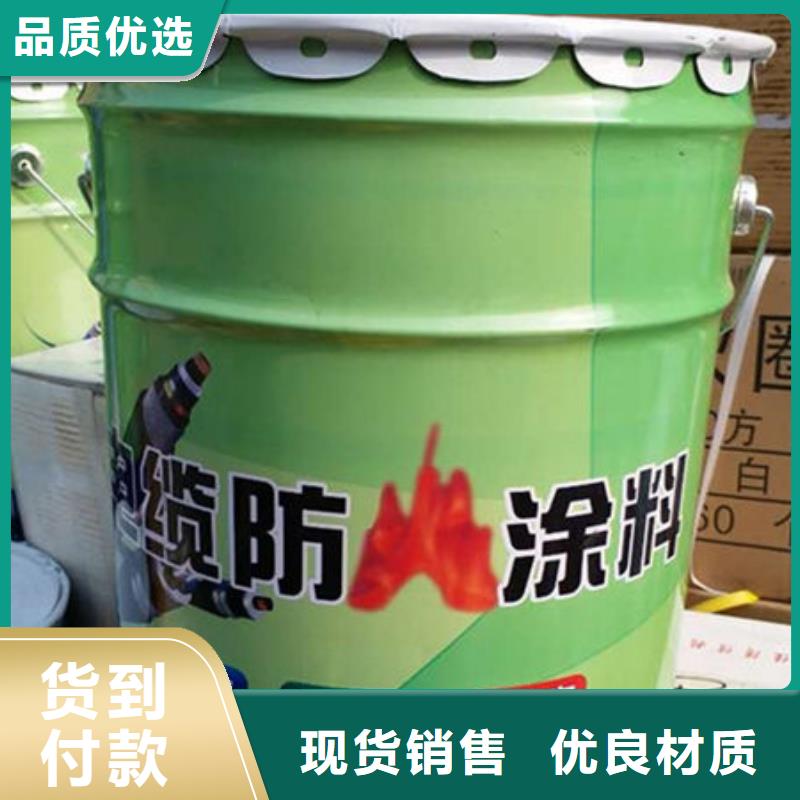 
钢结构石膏基防火涂料品质保障