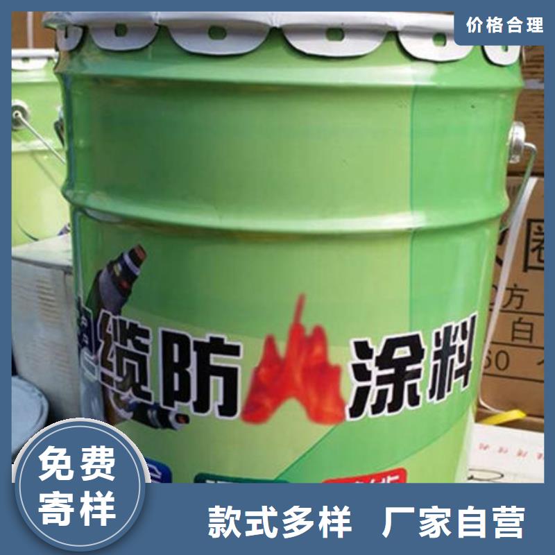 客户好评金腾东海钢结构防火涂料施工批发价格