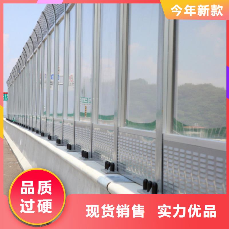高架桥梁声屏障找金标川哥、高架桥梁声屏障找金标川哥生产厂家-本地商家