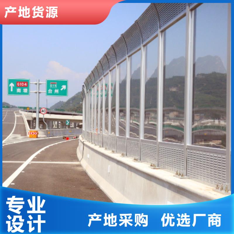 公路声屏障咨询4000318911-公路声屏障咨询4000318911高性价比