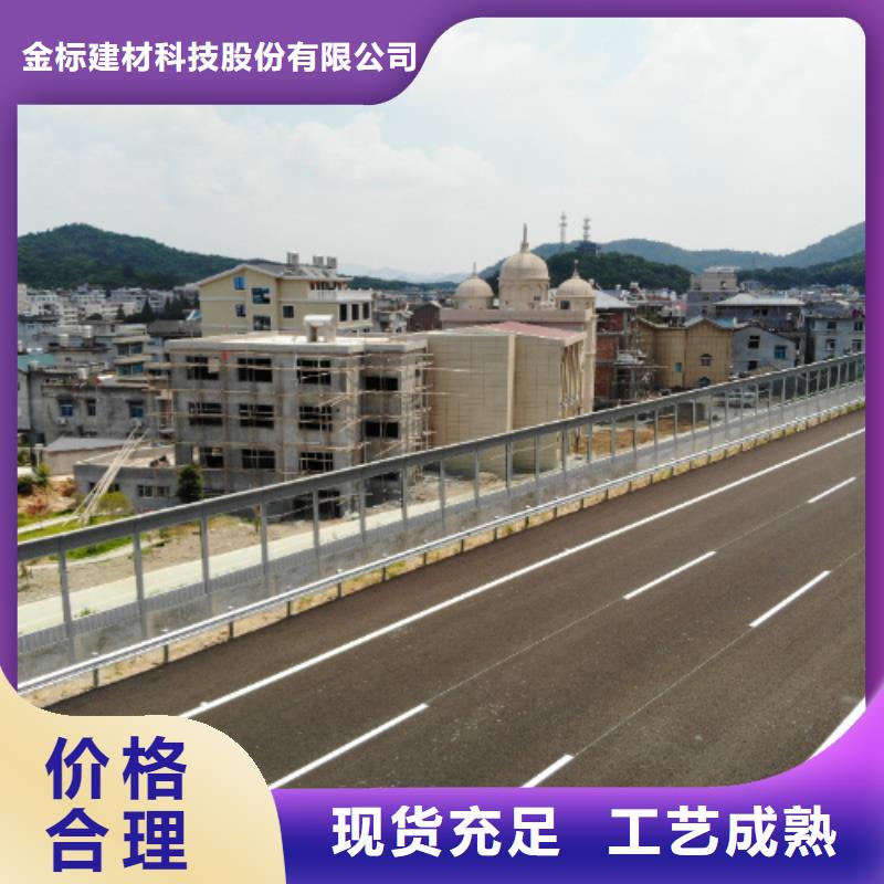 批发公路声屏障