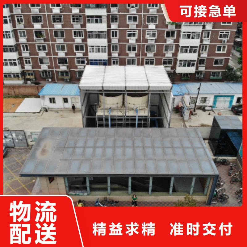 全封闭声屏障厂家-金标建材科技股份有限公司