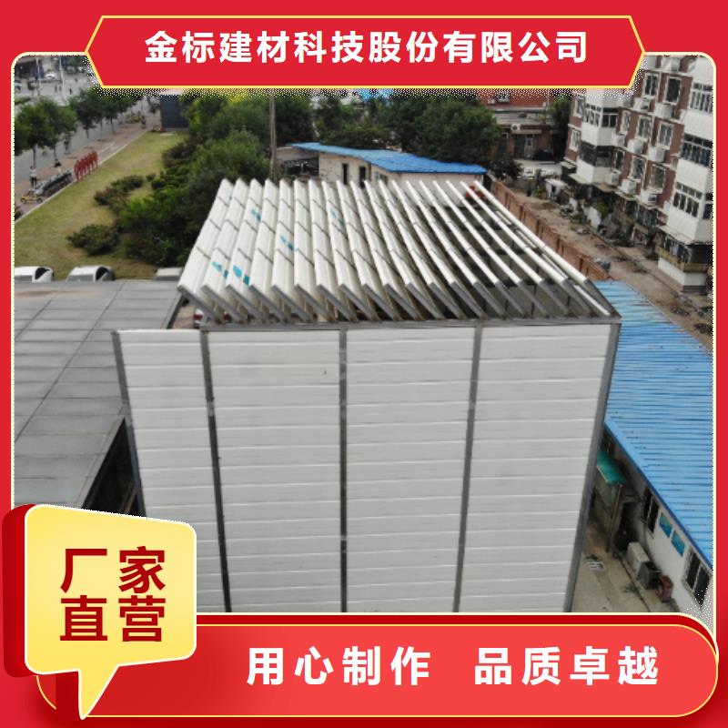 价格低的G0711乌鲁木齐至财犁段高速公路建设项目声屏障生产基地联系方式供货商