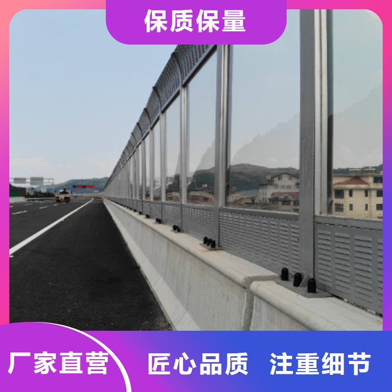 批发公路声屏障