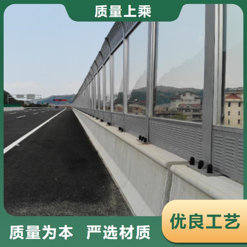 销售公路声屏障咨询4000318911_品牌厂家