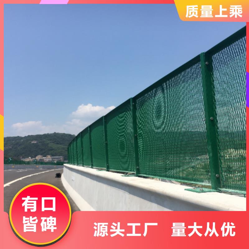 发货及时的铁路声屏障生产厂家