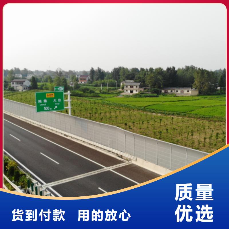 公路声屏障咨询4000318911-公路声屏障咨询4000318911高性价比