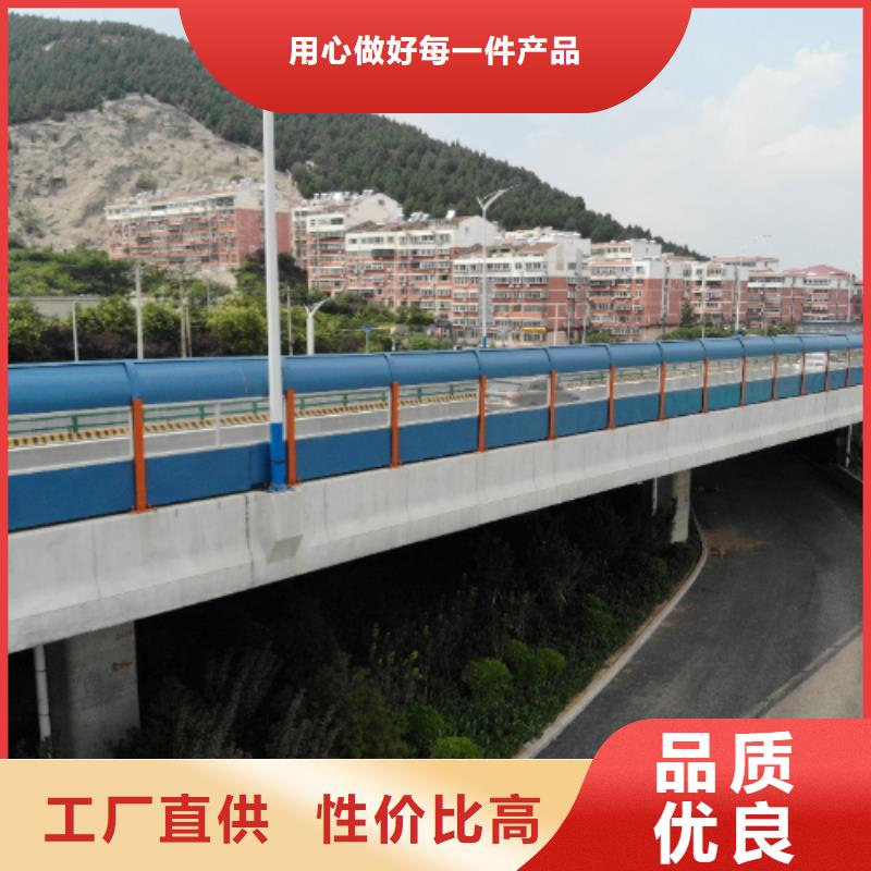 公路声屏障-送货上门