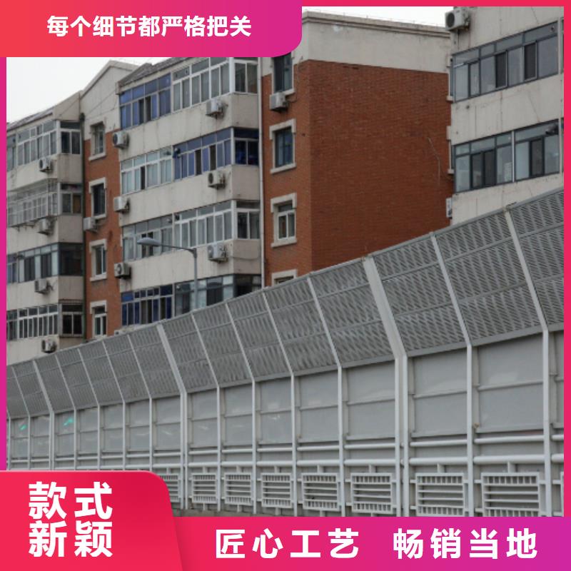 附近全封闭声屏障大型生产加工工厂大企业好品质