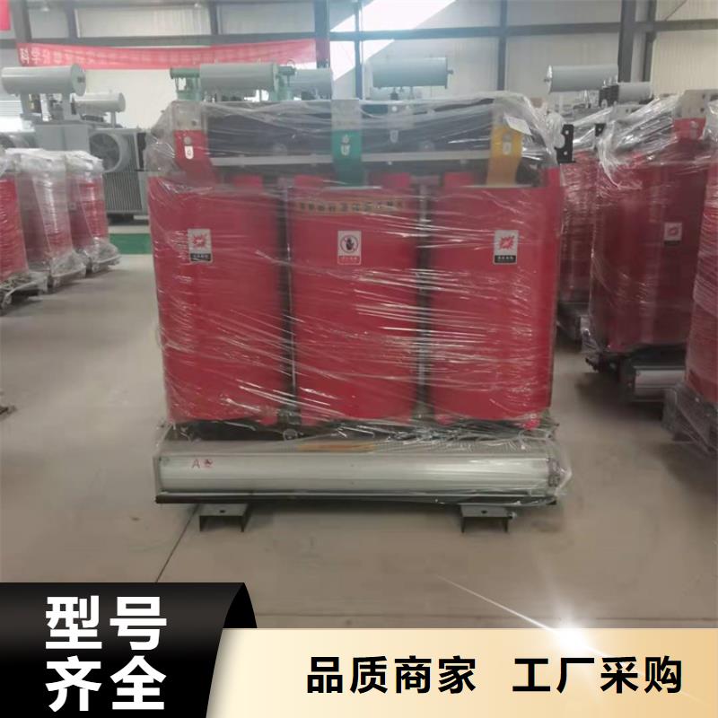 干式变压器【变压器厂家】正品保障