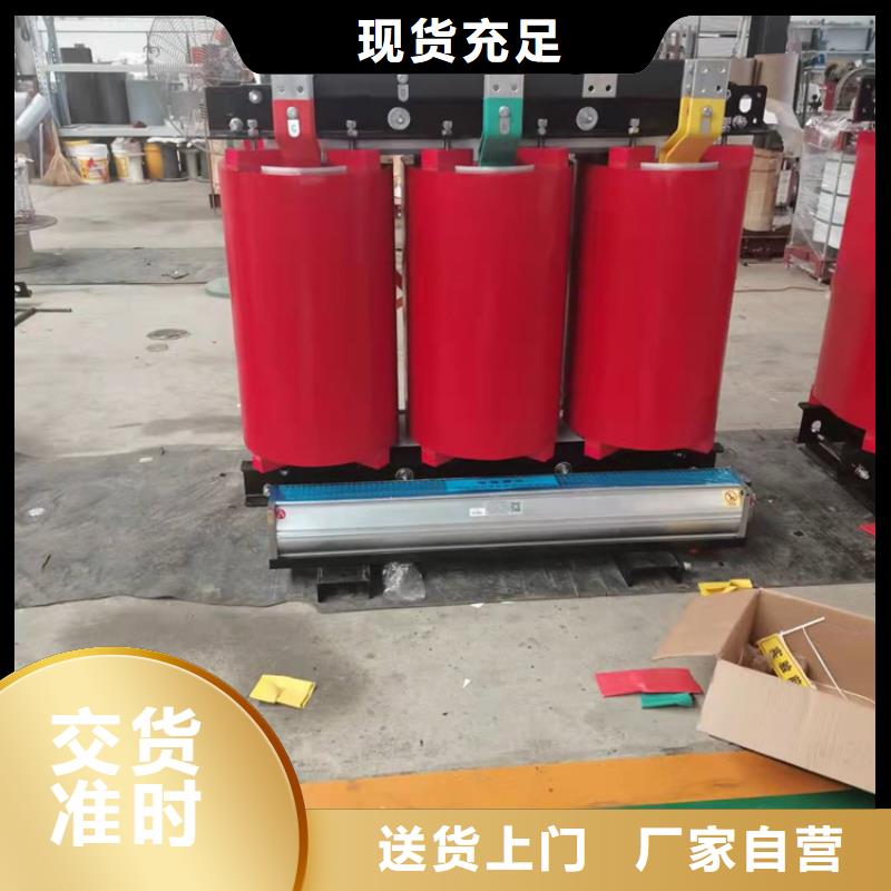 干式变压器厂家SCB12-50KVA10/0.4KV变压器价格多少